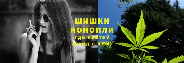 дурь Армянск