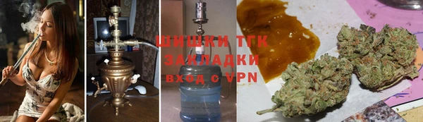 винт Аркадак