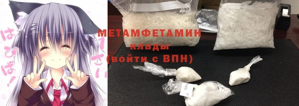 МДМА Ростов