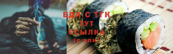 герыч Арсеньев