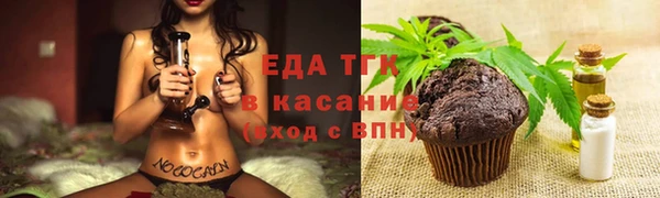 дурь Армянск