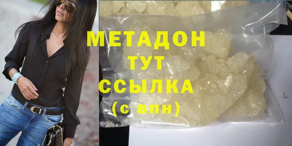 герыч Арсеньев