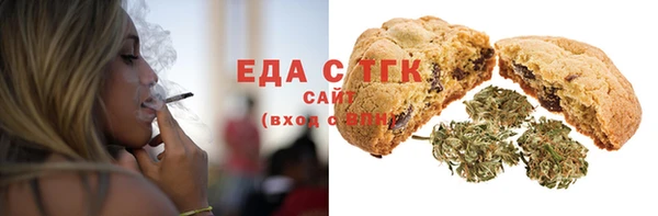 дурь Армянск