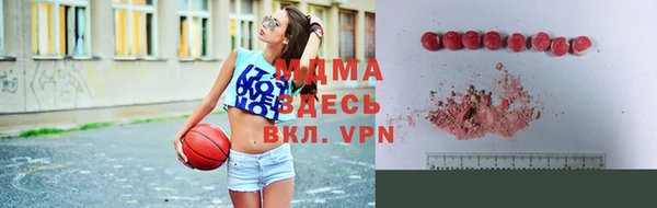винт Аркадак