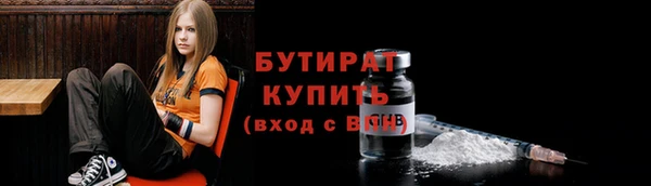 винт Аркадак