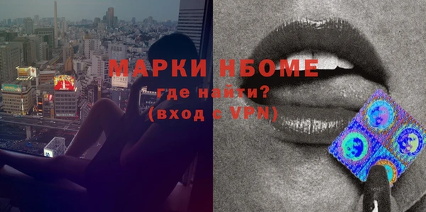 винт Аркадак