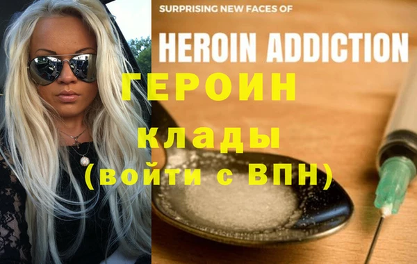 винт Аркадак