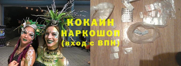 герыч Арсеньев