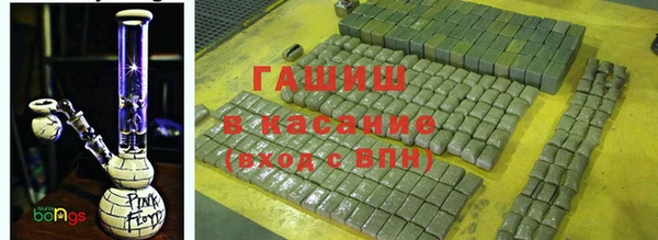 дурь Армянск