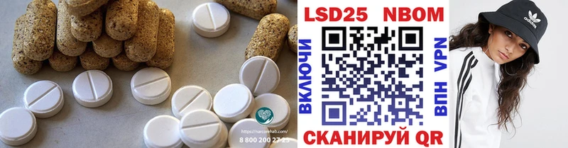 ЛСД экстази кислота  Губаха 
