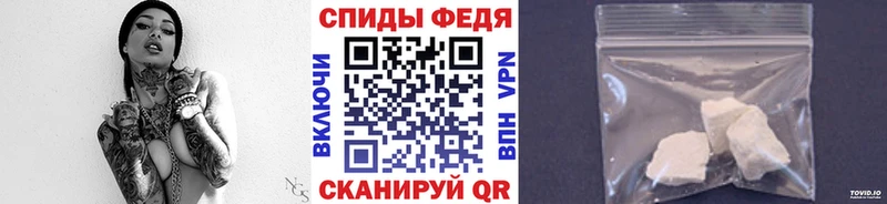 Первитин пудра  это формула  Губаха  hydra сайт 